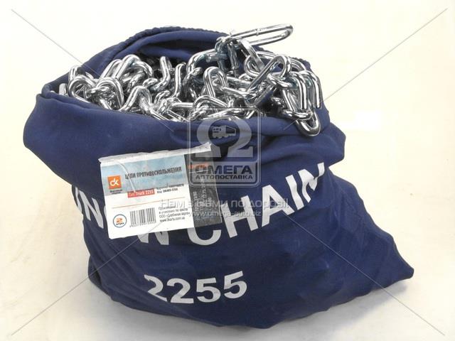 DK4832255 Дорожня карта